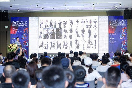 2018 CCIDE第五届海峡两岸创意创新高峰论坛在武汉开幕